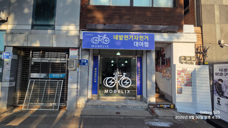 KakaoTalk_20261001_105002930.jpg