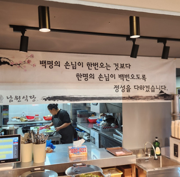 실내 현수막